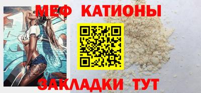 винт Гусев