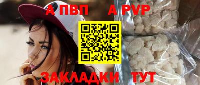винт Гусев