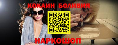 винт Гусев