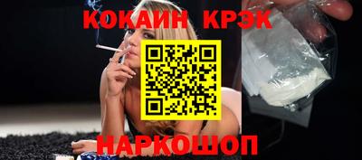 винт Гусев
