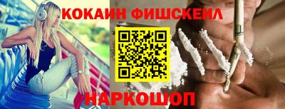 герыч Гусиноозёрск