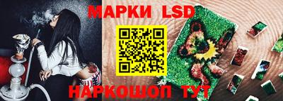 герыч Гусиноозёрск