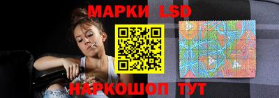 винт Гусев