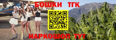 герыч Гусиноозёрск