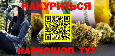 герыч Гусиноозёрск