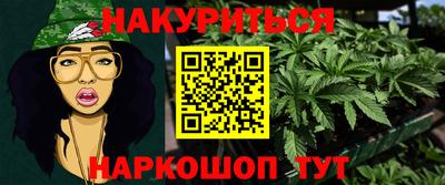 прущая мука Гусь-Хрустальный