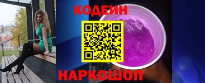 прущая мука Гусь-Хрустальный