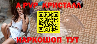 винт Гусев