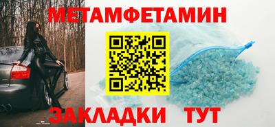 прущая мука Гусь-Хрустальный