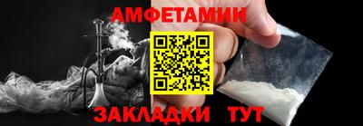 герыч Гусиноозёрск