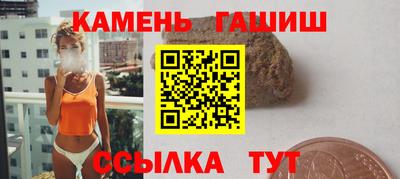 винт Гусев