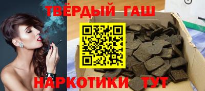 прущая мука Гусь-Хрустальный
