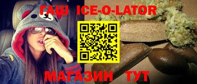винт Гусев