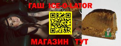 прущая мука Гусь-Хрустальный