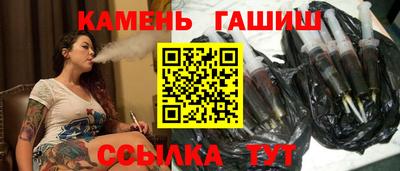 прущая мука Гусь-Хрустальный