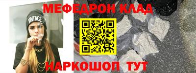 винт Гусев