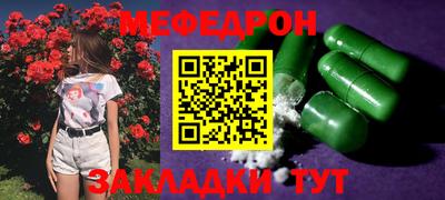 винт Гусев