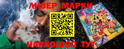 прущая мука Гусь-Хрустальный