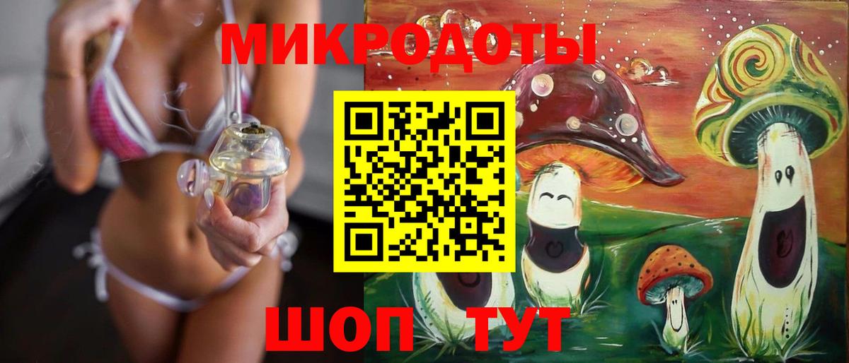 Псилоцибиновые грибы GOLDEN TEACHER Южно-Сахалинск